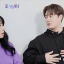 적우언니 표 PPL ㅋㅋㅋㅋ 이미지