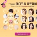 비슈어컴퍼니 이미지