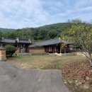 의령 안호상 고택 이미지