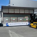 유상농업자재 이미지