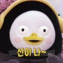 연이슈퍼 이미지
