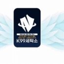 얼룩빼기 명품 세탁 전문점 이미지