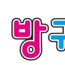 증산로11길 이미지
