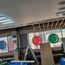 해성당구장 이미지