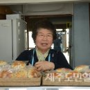 삼복당