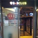 비엔비 당구장 이미지