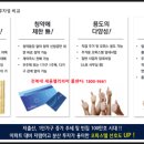 세움오피스텔 이미지