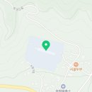 지례중학교부항분교장 이미지