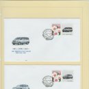 울산우체국 이미지