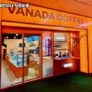 커피에반하다 네이버블로그