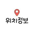 퍼피스그린