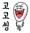 동림페인트 이미지