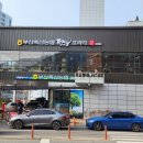 부산축산농협 한우프라자 하단점 | 부산 하단 가성비 좋은 한우 맛집 부산축산농협 한우프라자