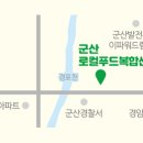 구암동389 이미지