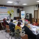 삼척음악치료센터