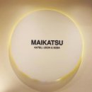 마이카츠 이미지