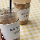 남동리커피 이미지
