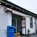 우리마을상회