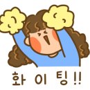 삼덕다방 이미지
