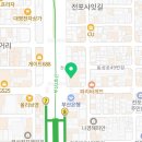 돼지꿈부동산공인중개사사무소 이미지