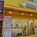 예술공원사거리 이미지