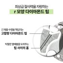 R(알) 이미지