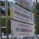 무동꿈유치원 이미지