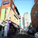 해리단길 이미지