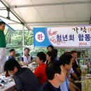 황지농원 이미지