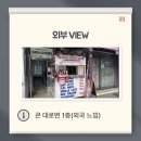 커피하우스3 이미지