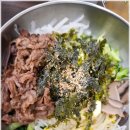 다옴 서면삼정타워점 이미지