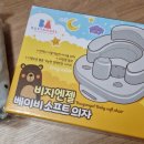 비지소프트 이미지