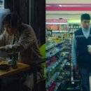 대박P게임 이미지