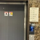 원할머니보쌈.족발 본점 이미지