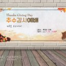 조셉디자인연구소 네이버블로그