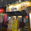 청솔2차A 이미지