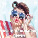 백합의원 이미지