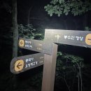 송학1리 이미지