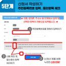 율하스포츠