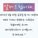 메이킹북스토리