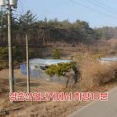 정촌면-8 이미지