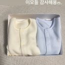 인주막창 이미지