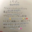 딩가딩