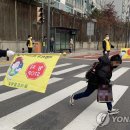 동삭초교 앞 이미지