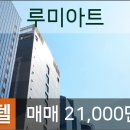 중동비뇨기과의원 이미지