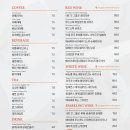 라브리크 네이버블로그