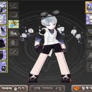 윈터블라썸 이미지