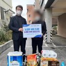 희망동행 이미지
