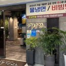 대경관황성 이미지