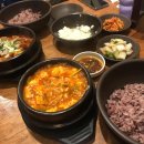 작은소리(우리마트) 이미지